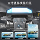 Adapted to the same model of Dazam Smart Selection Drone Children's Remote Control Aircraft Aerial Photography HD Primary School Students' Entry-Level Mini Fly Large Level 7 Wind Resistance/540 Obstacle Protection 8K No Closed During the Spring Festival - Normal Shipping