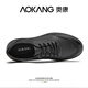 Aokang Men's Shoes Winter 2025 New Genuine Leather Fashionable Breathable Casual Shoes Men's Business Commuting Thick Sole Heightening Leather Shoes Men Black 40