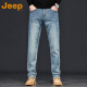 
JEEP Jeep American casual jeans men's 2025 new spring and summer wear-resistant pants washed and worn straight trousers blue P740MWN689 33 (145-155Jin[Jin equals 0.5 kg])