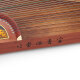 Dunhuang Guzheng 694V Богатые и богатые ландшафтные картины Цинь и Цитра играют Гупхенг Цитер Шанхай Дунхуанг Фабрика Данхуанг 694V