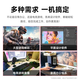 飚驰酷睿i7升i9级24核RTX4060组装台式电脑电竞主机64G大内存台式电脑全套吃鸡LOL家用办公设计网吧 主机+27英寸180HZ显示器 套餐一：酷睿i7/16G/办公主机