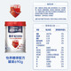 
Nestle Yiyang Sugar Rule Low GI Low Sugar Nutritional Formula Milk Powder 690g/g *1 can