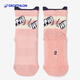 Decathlon baby socks spring and autumn children's cotton socks baby 1~3 years old baby anti-slip trampoline socks floor socks old pink 19~22 size
