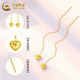CHINA GOLD 18K gold heart-shaped earrings for women, exquisite and small love earrings holiday birthday gifts for girlfriends and lovers 18K gold love earrings