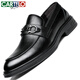 
CARTELO men's loafers business casual leather shoes plaid breathable one-foot formal leather shoes men 9902 black 42