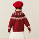 Mini Bala boys and girls parent-child warm sweater new autumn Christmas sweater cotton sweater Chinese red 60604 110