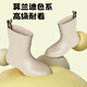 FOOTOPPO children's medium-tube rain boots girls fashion waterproof shoes boys simple rain boots rubber shoes water boots baby wear water shoes light brown 22