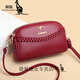 Kangaroo 2024 Frauen neue Tasche dreischichtige modische echte Leder Textur Frauenbeutel modische und vielseitige One-Shoulder Crossbody-Tasche Mobiltelefon Trendy [YQ9923] Schwarz