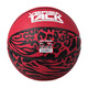 Nike (Nike) PU7 ball wear-resistant indoor outdoor game Versa Tack petal blue ball N000116468707/BB0639-687 red black and white