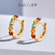 IL&CO Youke Small Colorful Candy 9K Gold Garnet Earrings Women's Rainbow Earrings Birthday and Valentine's Day Gifts for Girlfriends 9K Gold Multi-Colored Gemstones Approximately 0.7 Carat Pair