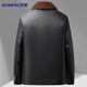 Luo Meng removable inner liner leather jacket men's velvet thickened winter leather jacket young and middle-aged casual dad jacket