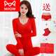 Cat Man (Miiow) Jahr des Jahres des Jahres des Jahres des Frauen -Sets Pure Cotton Body Slim Cotton Pullover verheiratet mit rotem thermischen Unterwäsche weibliche Schlange 9905 Big Red (Herbstkleidung und Herbsthose) 80 110jin [Jin gleich 0,5 kg] (Red Gift Box + rote Häuten + rote Druckfassen