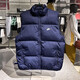 Nike (Nike) Cotton Clothing's Men's Automne and Winter Nouveau costume de course extérieur Veste de gilet à l'épreuve du vent et chaud FB7374-410 Navy Blue XL