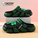 Snoopy Snoopy Kinderschuhe Kinder -Hausschuhe Sommer atmbare Lochschuhe für Jungen und Mädchen Süßes Cartoon lässig Fashion Home Shoes Beige 34 -35 Fuß Länge 19.5-20,2 cm