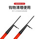Yuanbang fire hook fire hook fire equipment fire iron hook fire hook forest torch fire fire hook 1.5 meters 1 pack