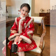 Gardenia's Growth Chronicles Gardenia's Growth Chronicles Children's Clothes Girls Chinese Style Red Velvet New Year's Dress Children's New Year Clothes New Year's Eve Clothes Red Velvet 130