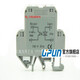 Shanghai AIA optocoupler relay UPUN photoelectric O coupling terminal block UDK-0 5V12V24VDC DC24V
