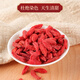 Peking Tongrentang Polygonatum lycium lycium longan mulberry tee rotes Datum Chrysanthemen Rohstoffe Gesundheitswesen männlicher Nieren Menschen im Winter (3 Dosen) Red Wolfberry 150 g schwarzer Wolfberry 110 g Mulberries 125g