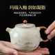 Qixuanyuan Ru Kiln Kung Fu Tea Set Household Ceramic Teapot Tea Cup Opening Piece Can Keep Office High-end Tea Set Complete Set