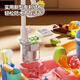 Eve Stone SPECIAL GIRL LIKE YOU Playing Water Toys Children's Dishwasher Toys Circulating Water Washing Sink Vegetables Baby 1-3 years old Playing House Girl Upgrade Charging Version Whale Slide Electric Dishwasher Water Park Girls' Birthday Gifts 3-6 years old