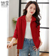 She Enjoys Knitted Sweater Women's New Year's Outfit Double Zipper Knitted Cardigan Top Red Sweater Knitted Jacket T13KZ3240