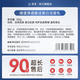 Greenouch (Greentouch) Men's Facial Cleanser Whitening Freckles and Spots Control Oil Moisturizing Deep Cleansing Pores Amino Acid Cleanser [Advanced Whitening] Facial Cleanser + Essence + Facial Mask