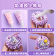 Crème Glue Guka Sticker Set Handmade Diy Material Version Luxury Version Girl Children's's Gift Puzzle Guguka Hand Compte Rangement Boîte de rangement Quicks Sands Guka Disk Sticker Not Repeuper Full Set Cool 719 Pièces Cream Glue