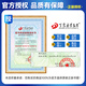 
Spot 2025 Ding Zhen’s nurse’s intermediate nursing intermediary single subject 1000 questions in previous years’ real questions 654 papers on the question bank simulation sprint pre-school original military medical version 2024 inside and outside the nurse’s nurse’s single subject 4