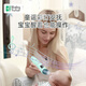 Baby futur电动吸鼻器 新生婴儿童宝宝 鼻腔清洁通洗鼻塞鼻涕屎器 3档充电款 薄荷绿（电池款）1支盐水