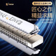 Swan imported chung thin transparent 24-hole 12-tune harmonica instrument for adults and beginners to play polyphonic accent C-tune gift 24-hole polyphonic C-tune-sounding tone