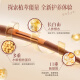 固然堂多肽角蛋白护发素250g*3 发膜改善毛躁柔顺修护烫染干枯补水顺滑