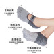 Shuangxiu Yoga Socks Non-slip Professional Women's Summer Thin Fitness Yoga Socks Mid-Tube Five Toe Socks Pilates Socks 1 pair of gray + 1 pair of pink One size fits all