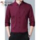 Woodpecker (Tucano) Shirt Men's Happy Dad Wedding Banquet 2024 Nouveau style de l'année de la robe bordeaux du dragon de naissance