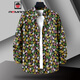 Aemape Herren Longärmedose Hemd Pure Cotton Frühlings- und Herbststil Trendy Casual Herbst Herbst Blumenhemd Jacke 1049 [Farbe 3] m (ca. 85 ~ 105jin [Jin gleich 0,5 kg] kann getragen werden)