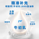 九芝堂DHA牛初乳高钙片60片*1瓶 缺钙牛初乳加钙咀嚼片体质弱儿童牛乳钙片4-13岁青少年儿童钙片 2瓶120粒【添加益脑DHA】