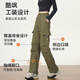 Freedom style velvet overalls women's autumn and winter thickened 2025 American loose casual sports pants waterproof water-repellent paratrooper assault pants