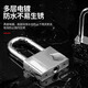 Shenyu Vorhängeschloss wasserdichte Anti-Rust-Tür-Schloss Tool Lock Home School Store Lock Anti-Diebstahl Windows Lock One Key Öffnen Sie mehrere Schlösser 25 mm kurzer Strahl [Independent] 2 Tasten
