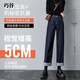Jinrenchu jeans for women 2023 autumn new straight-leg pants for women stretch wide-leg pants loose and versatile trendy women's clothing 9866 dark blue nine-point double button single pants elastic 26 _One-foot nine__S_85/94Jin[Jin equals 0.5 kg]