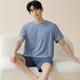 Catman (MiiOW) men's pajamas men's short-sleeved shorts suit Modal summer thin style can be worn on the outside, fashionable ice silk cool home clothes M15602 XL Recommended weight 120-140 Jin [Jin equals 0.5 kg]