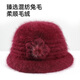 Hengyuanxiang Hat Women's Winter Warm Mom Middle-aged and Elderly Scarf Plush Granny Fashion Wool Hat Burgundy