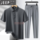 JEEP SPIRIT men's summer ice silk sports suit new lapel t-shirt polo shirt casual short-sleeved middle-aged and elderly dad summer suit 6630-08 Ulan + black shorts (two-piece set) 4XL