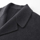 Shanshan Sheep Wool + Cashmere Men's 2025 Autumn and Winter Wool and Cashmere Blended Wool Coat Warm Jacket
