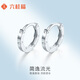 Liuguifu Jewelry platinum earrings for women PT950 earrings simple flowing earrings birthday gift 0.95g