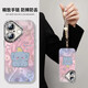 桐汝壁小飞象适用苹果16手机壳iPhone16的15pro保护套14promax新款iPhon NM13548萌萌小飞象自带电镀闪粉 iPhone16pro