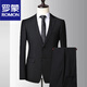 Костюм Romon Men's Business Casual Slim Fit Formal Wear For Work Interview Professional Suit Groom Wedding Dress Set 502 серый двухконтактный набор из трех частей (костюм + жилет 190 (175-190Jin [Jin равно 0,5 кг]) 4xl