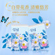Event Exclusive Yuzhu Camellia Flower Scented Handkerchief Paper Small Pack Portable Paper Tissue Napkin Pack Yuzhu Camellia Flower Handkerchief Paper 4 layers 6 pieces * 20 packs
