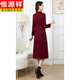 Hengyuanxiang Hengyuanxiang May Day Cheongsam Dress 2024 New Women's Spring and Autumn Mother-in-law's Wedding Banquet Mom's Wedding Red 3XL