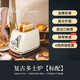 Debaomai retro toaster toaster household fully automatic heating multi-function breakfast making two-piece DEPOM toaster piano white standard configuration