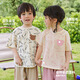 Dudu Family Baby Baby Boy Summer Boy Pantalones de manga corta Set de dos piezas Pantalones de repelente para niñas