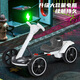 Mom and Dad Children's Kart Four-wheel Electric Vehicle 1-8 Years Old Balance Car Four-wheel Children's Gifts Can Be Sit Adults with Remote Control